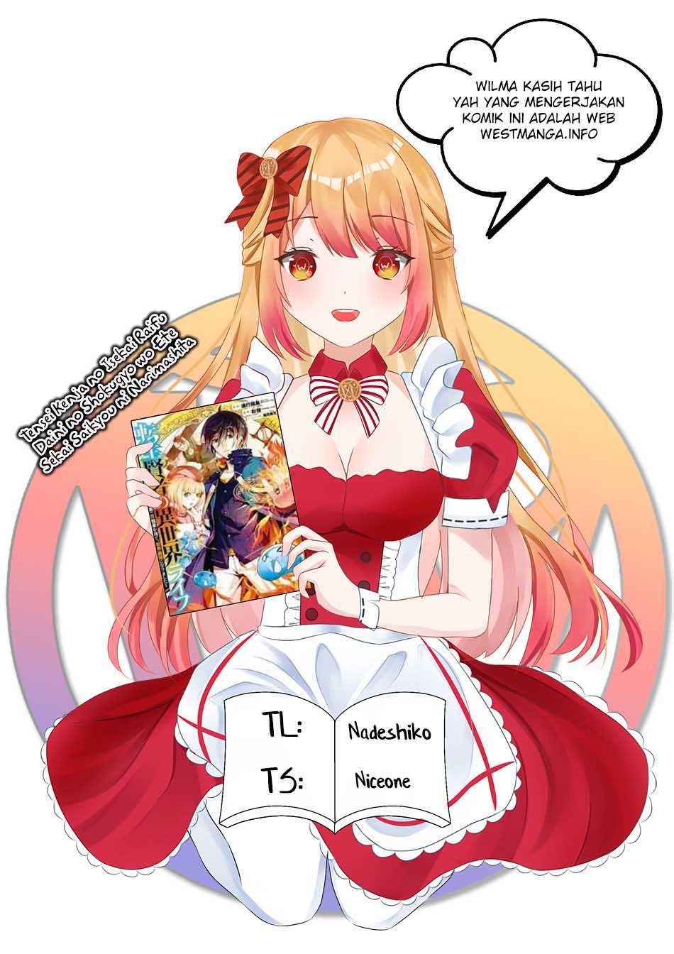 Tensei Kenja no Isekai Raifu ~Daini no Shokugyo wo Ete, Sekai Saikyou ni Narimashita~ Chapter 44