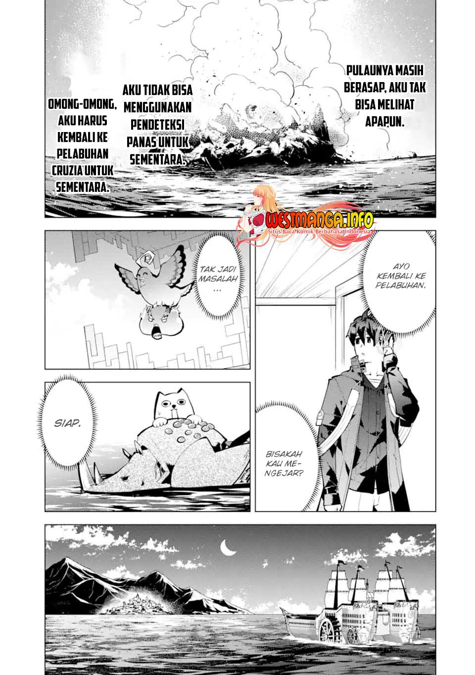 Tensei Kenja no Isekai Raifu ~Daini no Shokugyo wo Ete, Sekai Saikyou ni Narimashita~ Chapter 44