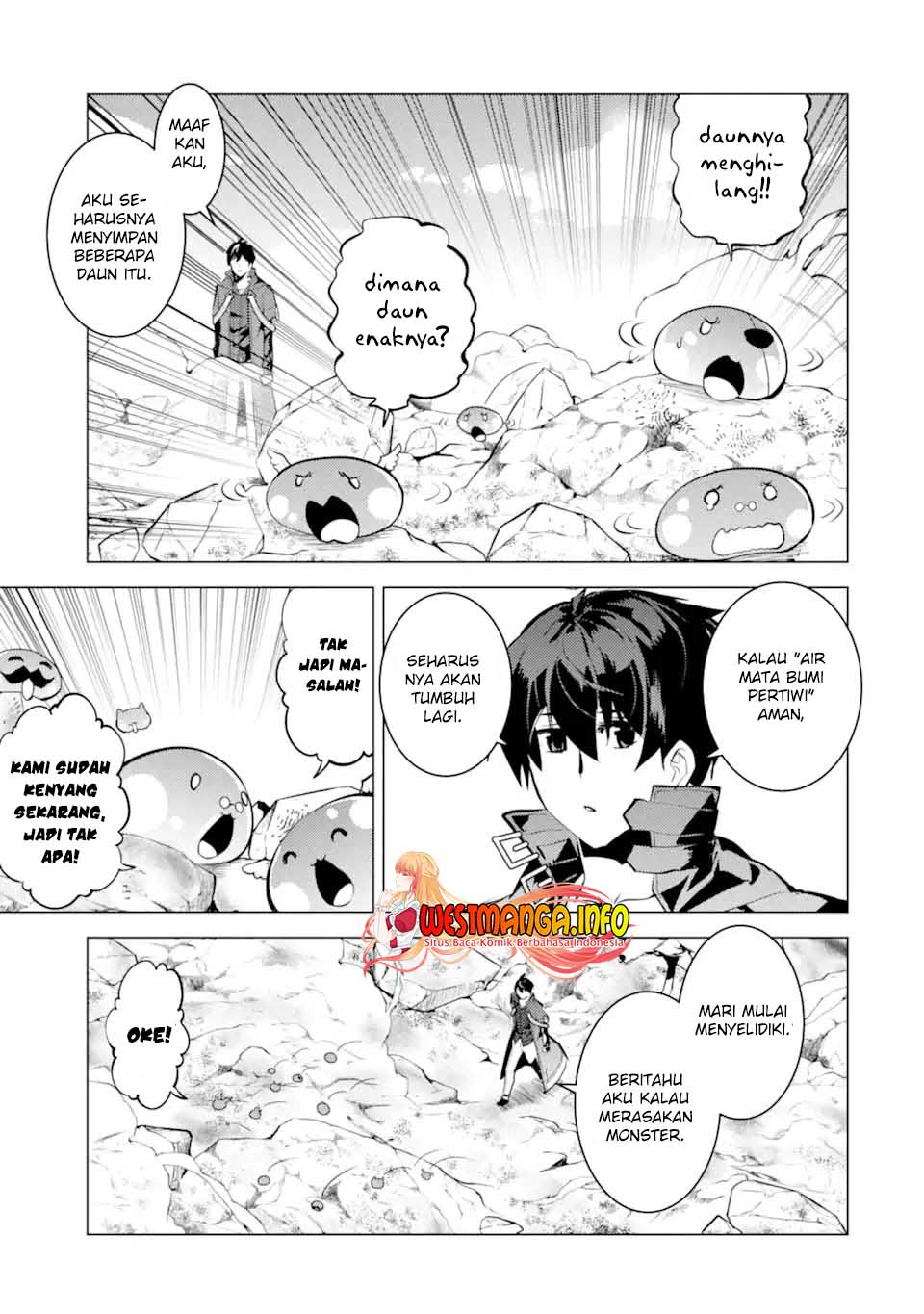 Tensei Kenja no Isekai Raifu ~Daini no Shokugyo wo Ete, Sekai Saikyou ni Narimashita~ Chapter 44