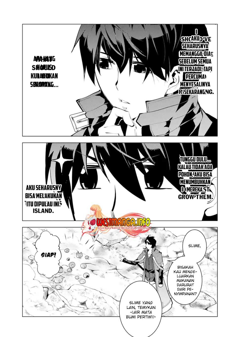 Tensei Kenja no Isekai Raifu ~Daini no Shokugyo wo Ete, Sekai Saikyou ni Narimashita~ Chapter 45.1