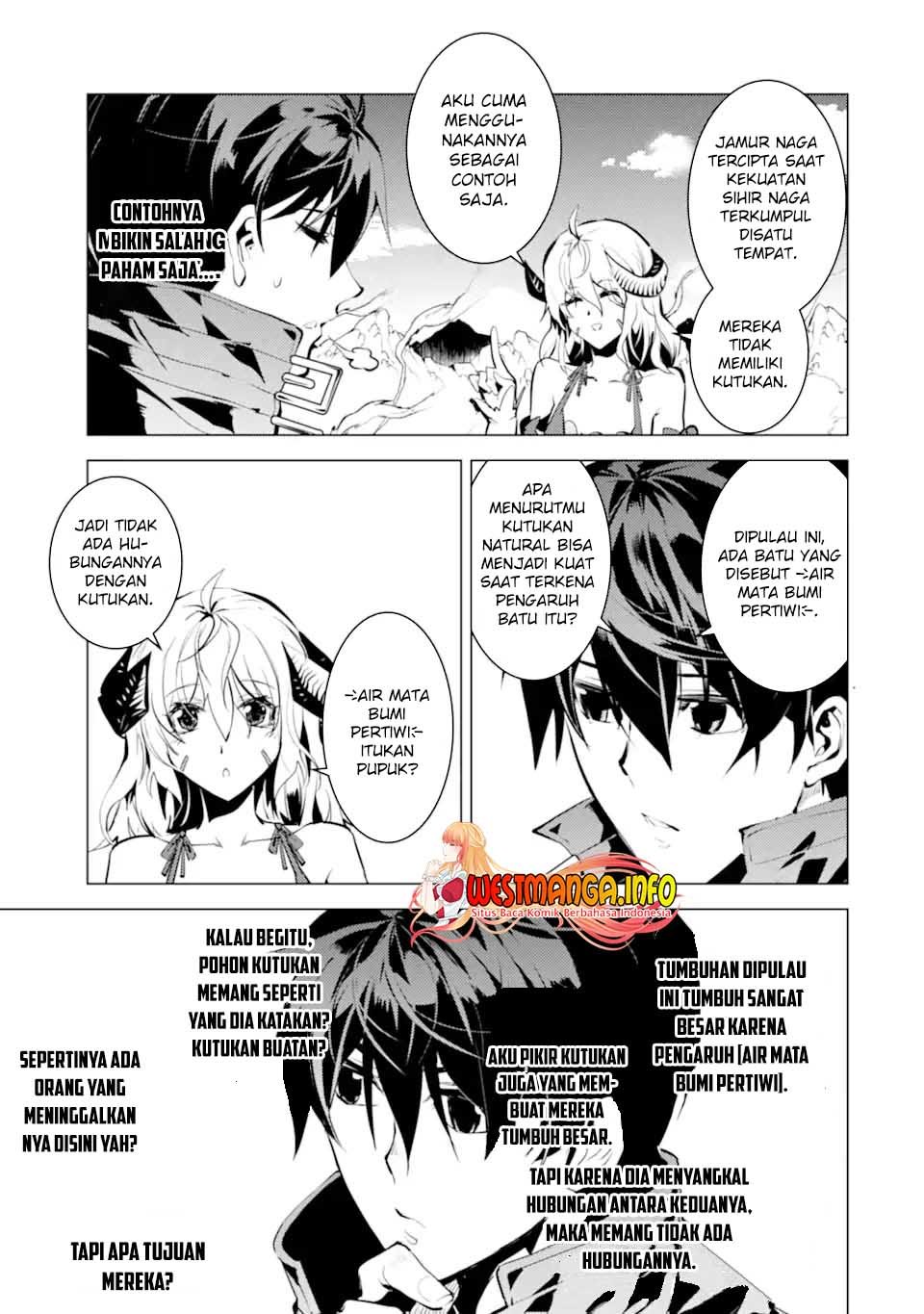 Tensei Kenja no Isekai Raifu ~Daini no Shokugyo wo Ete, Sekai Saikyou ni Narimashita~ Chapter 45.1