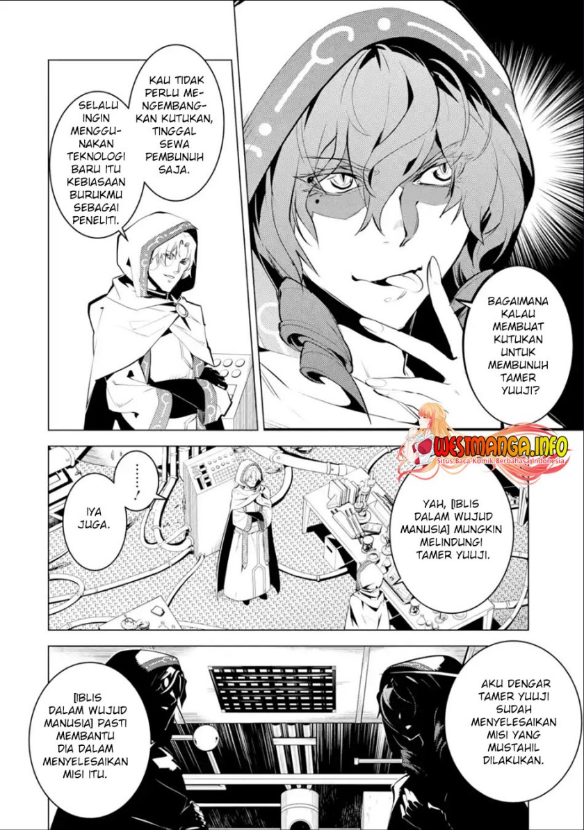 Tensei Kenja no Isekai Raifu ~Daini no Shokugyo wo Ete, Sekai Saikyou ni Narimashita~ Chapter 48.2