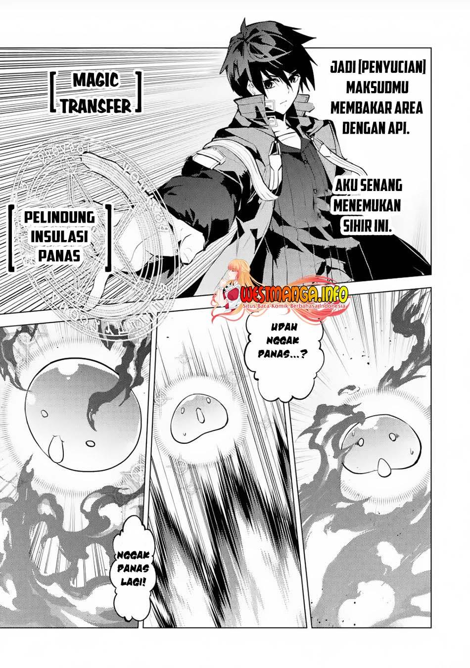 Tensei Kenja no Isekai Raifu ~Daini no Shokugyo wo Ete, Sekai Saikyou ni Narimashita~ Chapter 49.2