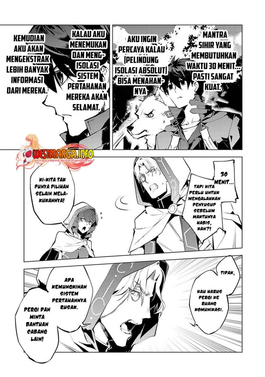 Tensei Kenja no Isekai Raifu ~Daini no Shokugyo wo Ete, Sekai Saikyou ni Narimashita~ Chapter 50.2