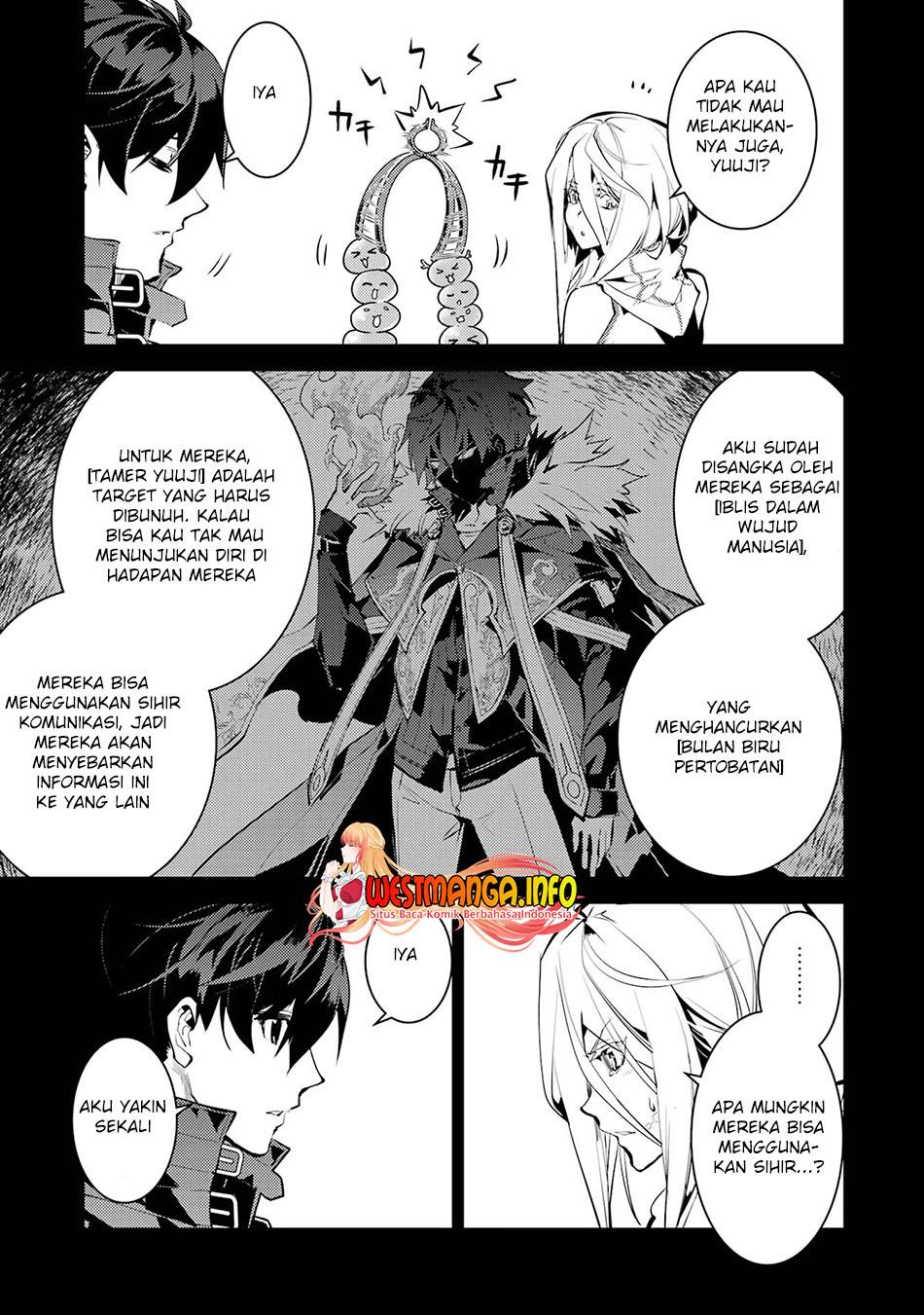 Tensei Kenja no Isekai Raifu ~Daini no Shokugyo wo Ete, Sekai Saikyou ni Narimashita~ Chapter 53