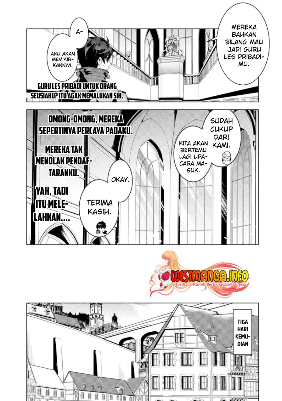 Tensei Kenja no Isekai Raifu ~Daini no Shokugyo wo Ete, Sekai Saikyou ni Narimashita~ Chapter 57.1