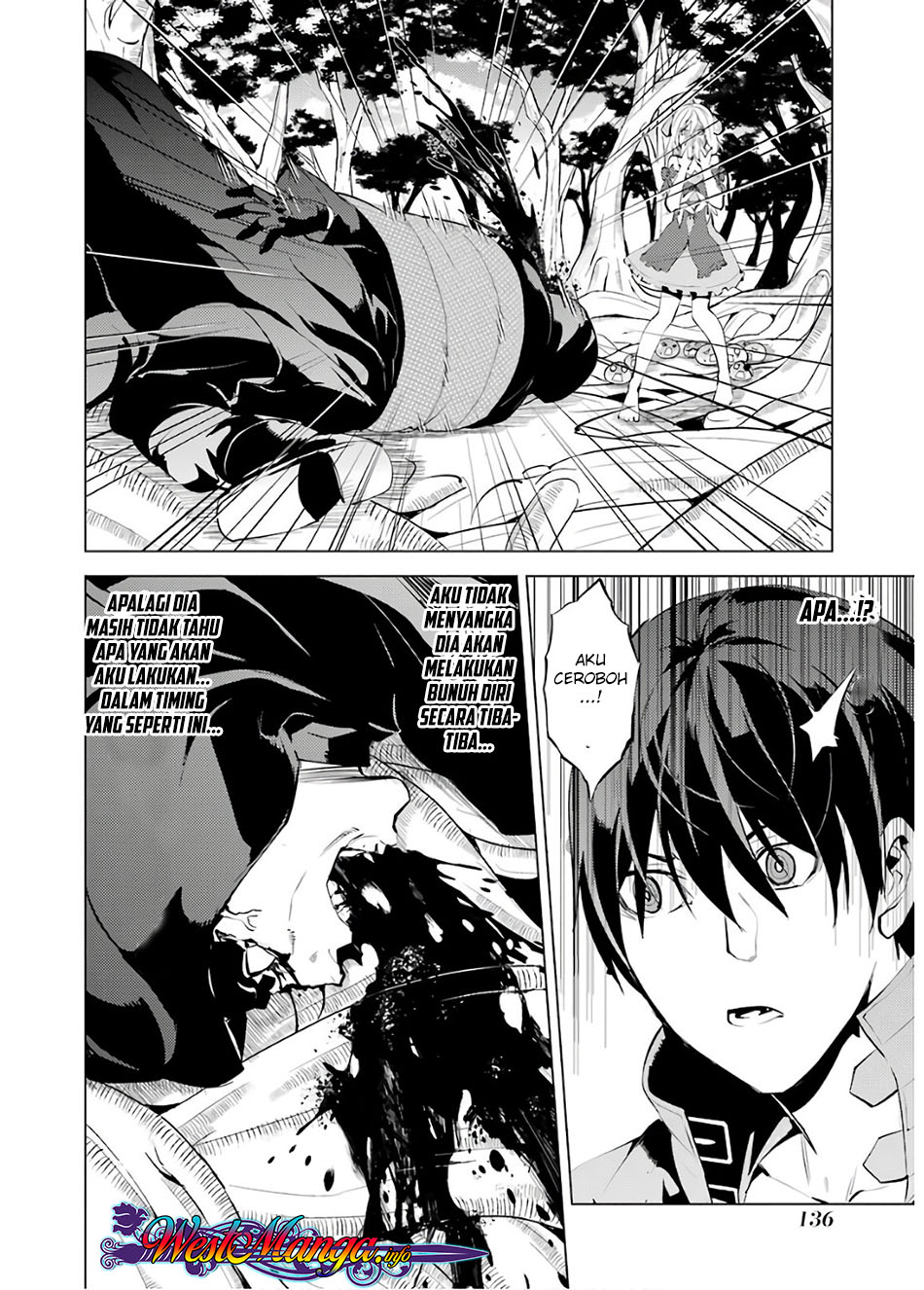 Tensei Kenja no Isekai Raifu ~Daini no Shokugyo wo Ete, Sekai Saikyou ni Narimashita~ Chapter 6.1