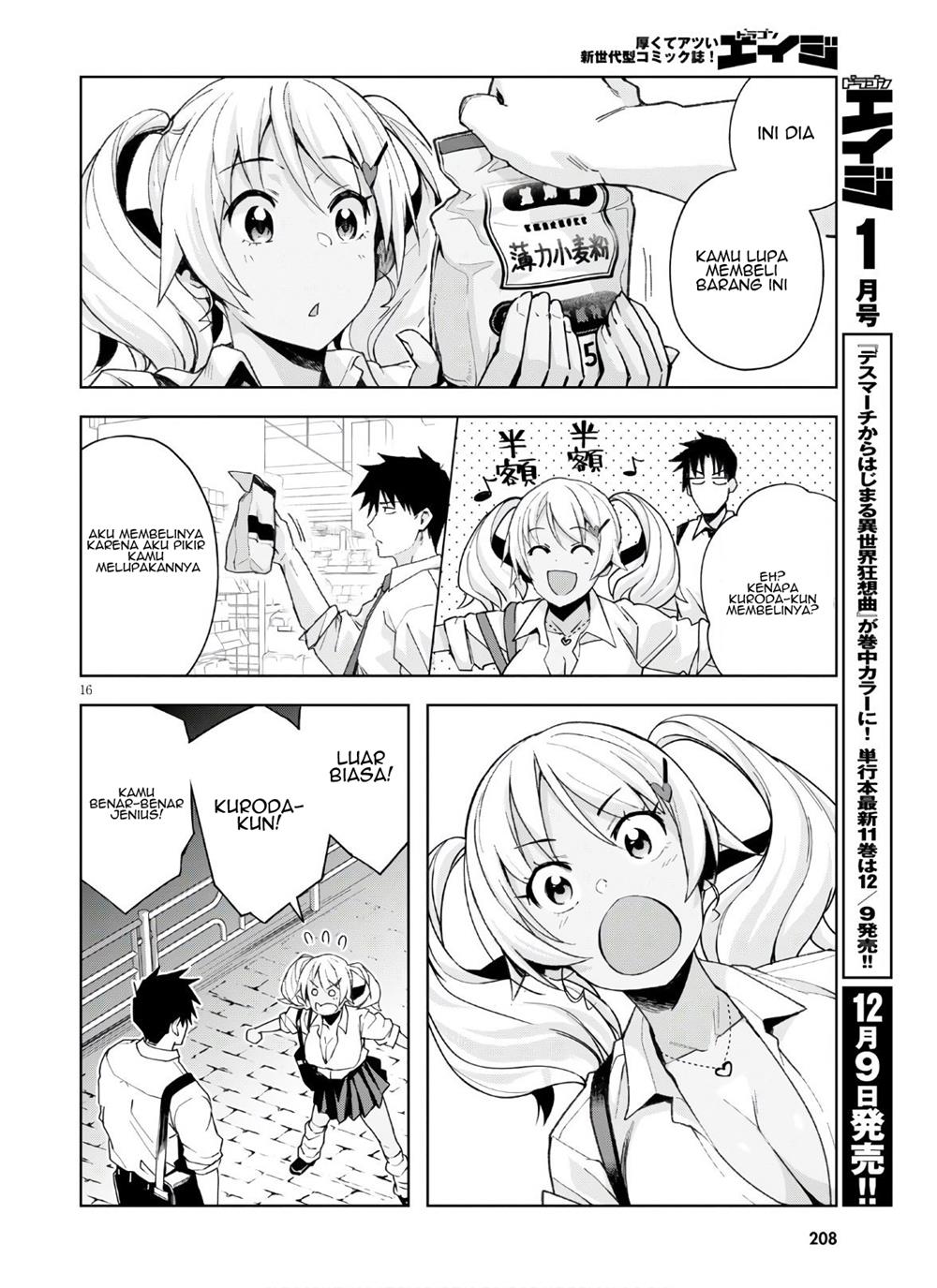 Kuro Gyaru-san ga Kuru! Chapter 10