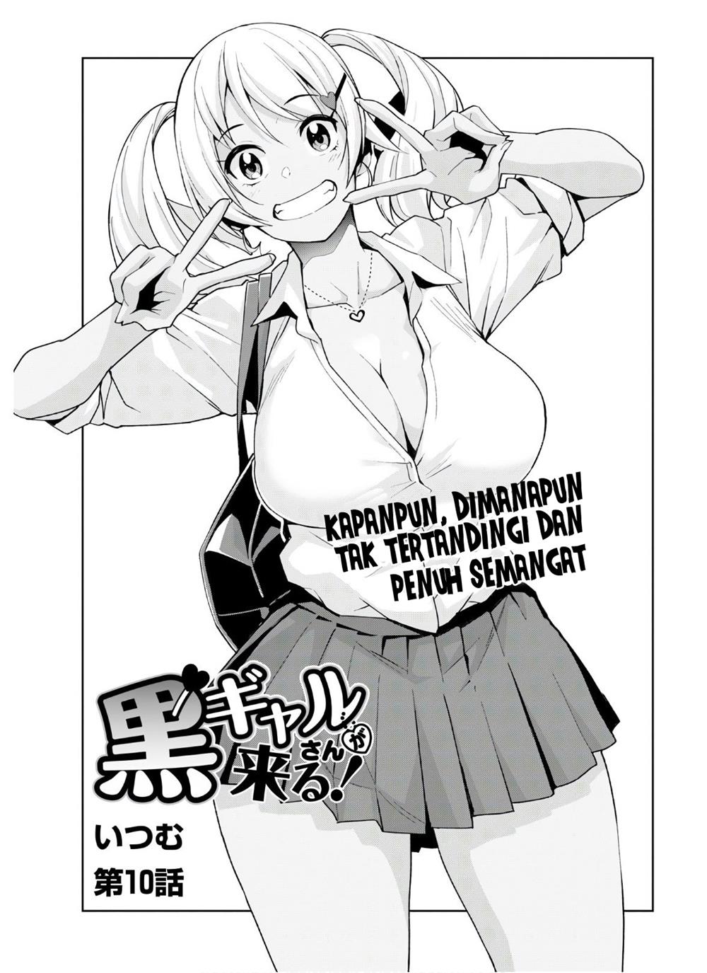 Kuro Gyaru-san ga Kuru! Chapter 10