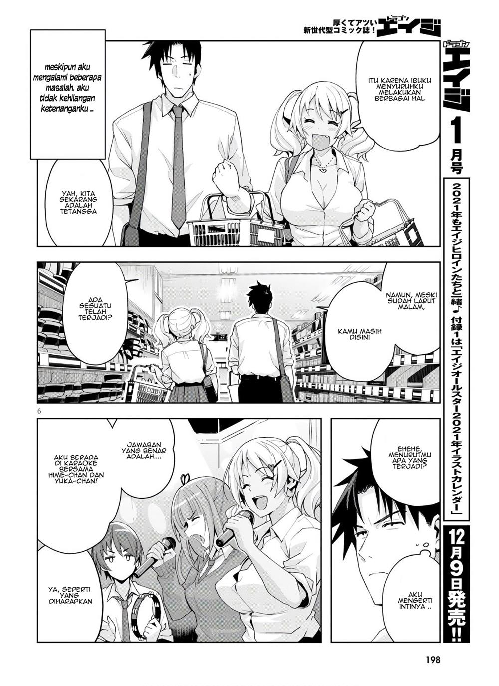 Kuro Gyaru-san ga Kuru! Chapter 10