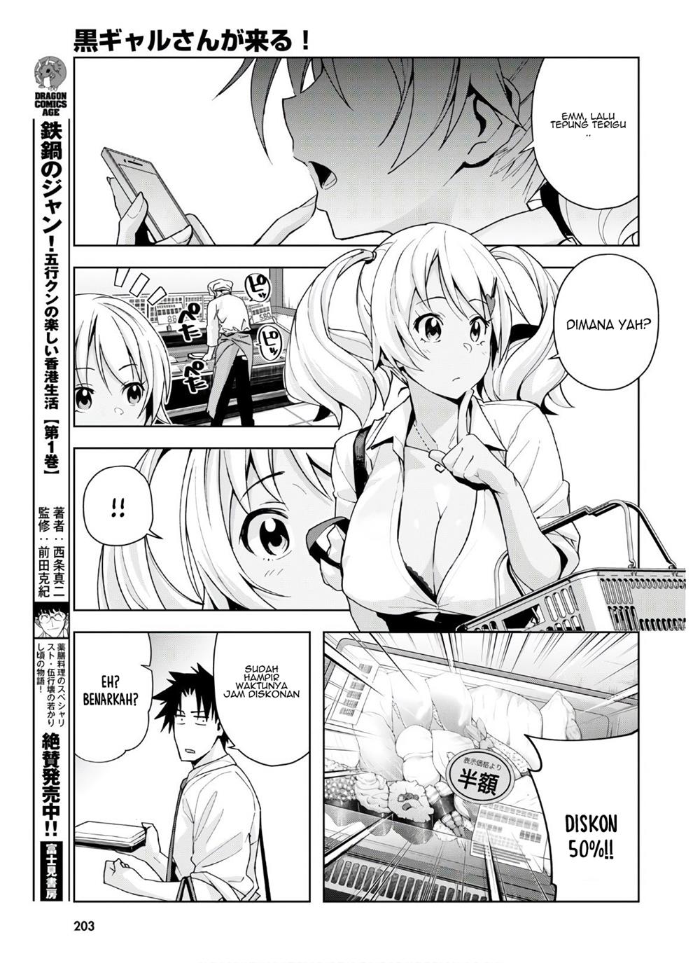 Kuro Gyaru-san ga Kuru! Chapter 10