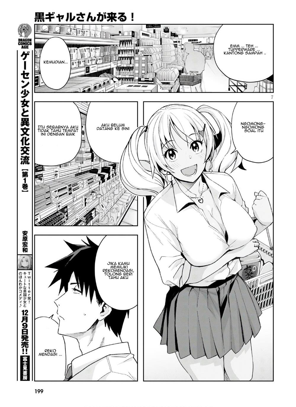 Kuro Gyaru-san ga Kuru! Chapter 10