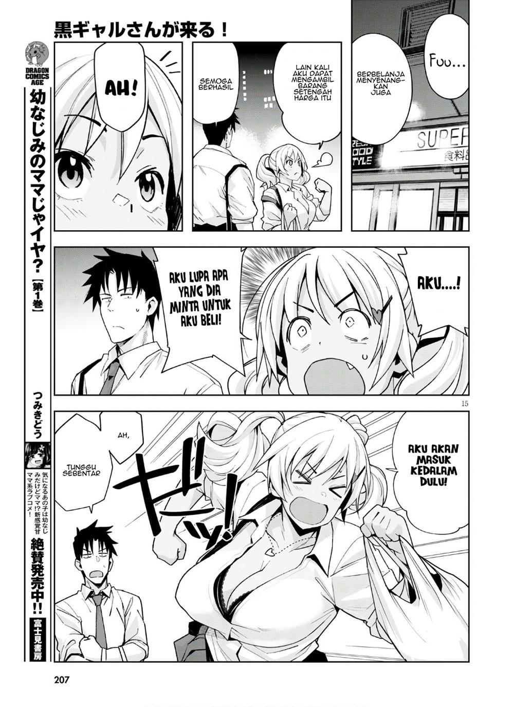 Kuro Gyaru-san ga Kuru! Chapter 10