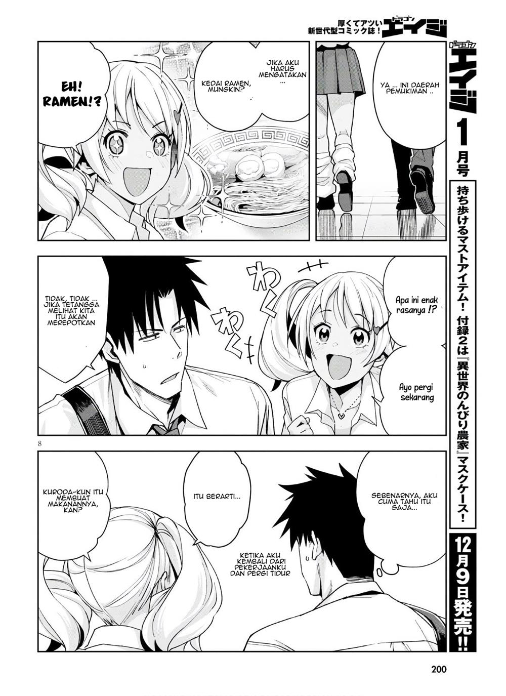 Kuro Gyaru-san ga Kuru! Chapter 10