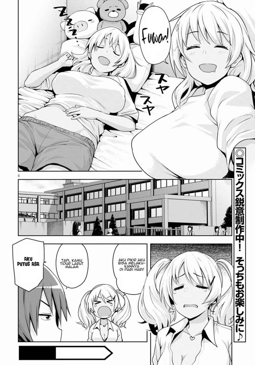 Kuro Gyaru-san ga Kuru! Chapter 11