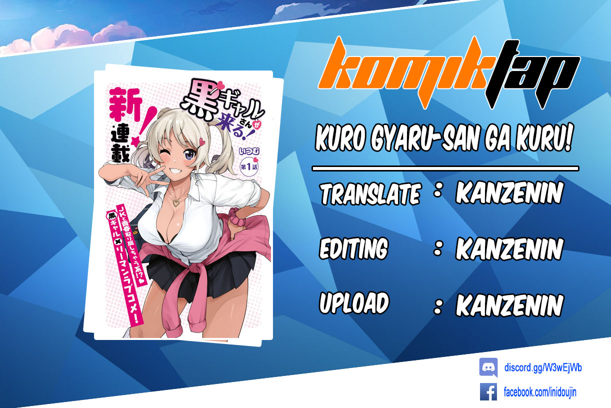 Kuro Gyaru-san ga Kuru! Chapter 2