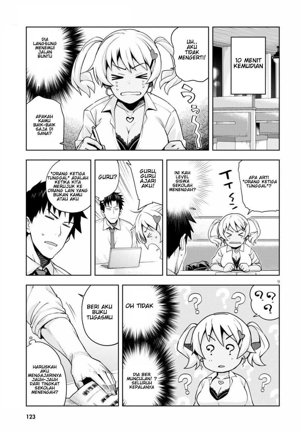 Kuro Gyaru-san ga Kuru! Chapter 3