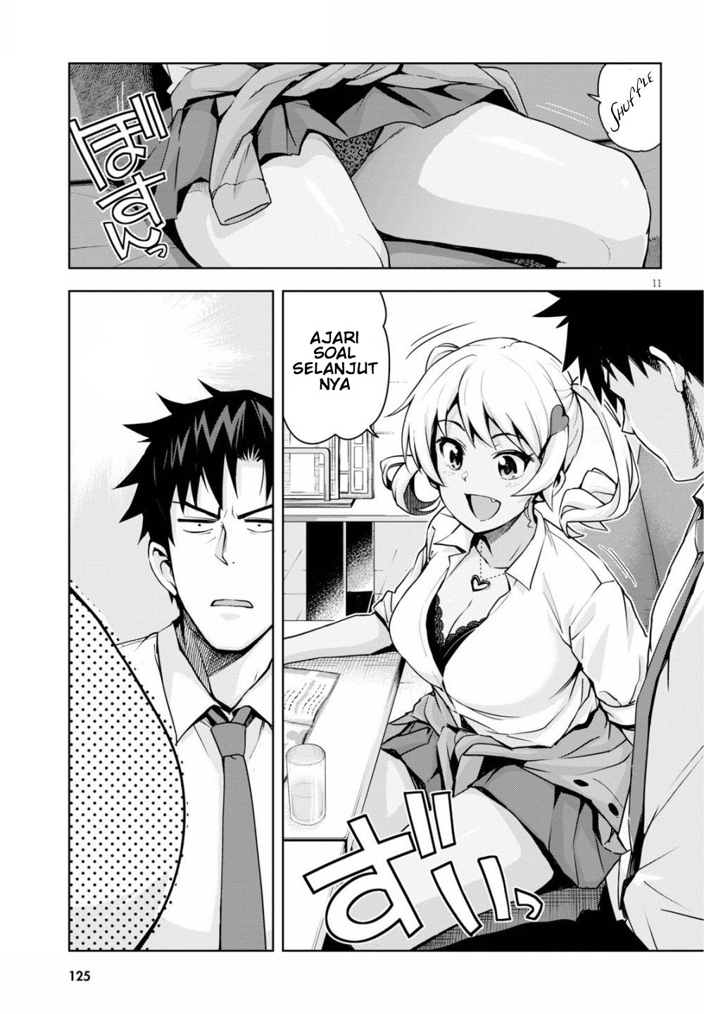 Kuro Gyaru-san ga Kuru! Chapter 3