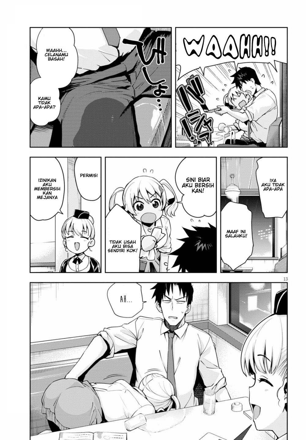 Kuro Gyaru-san ga Kuru! Chapter 3