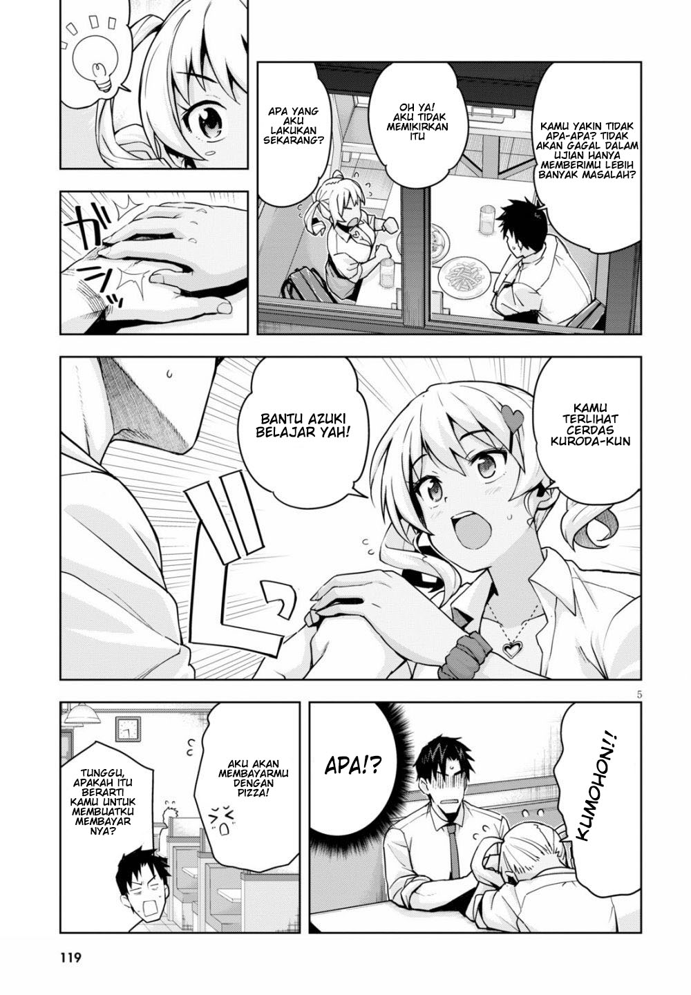 Kuro Gyaru-san ga Kuru! Chapter 3