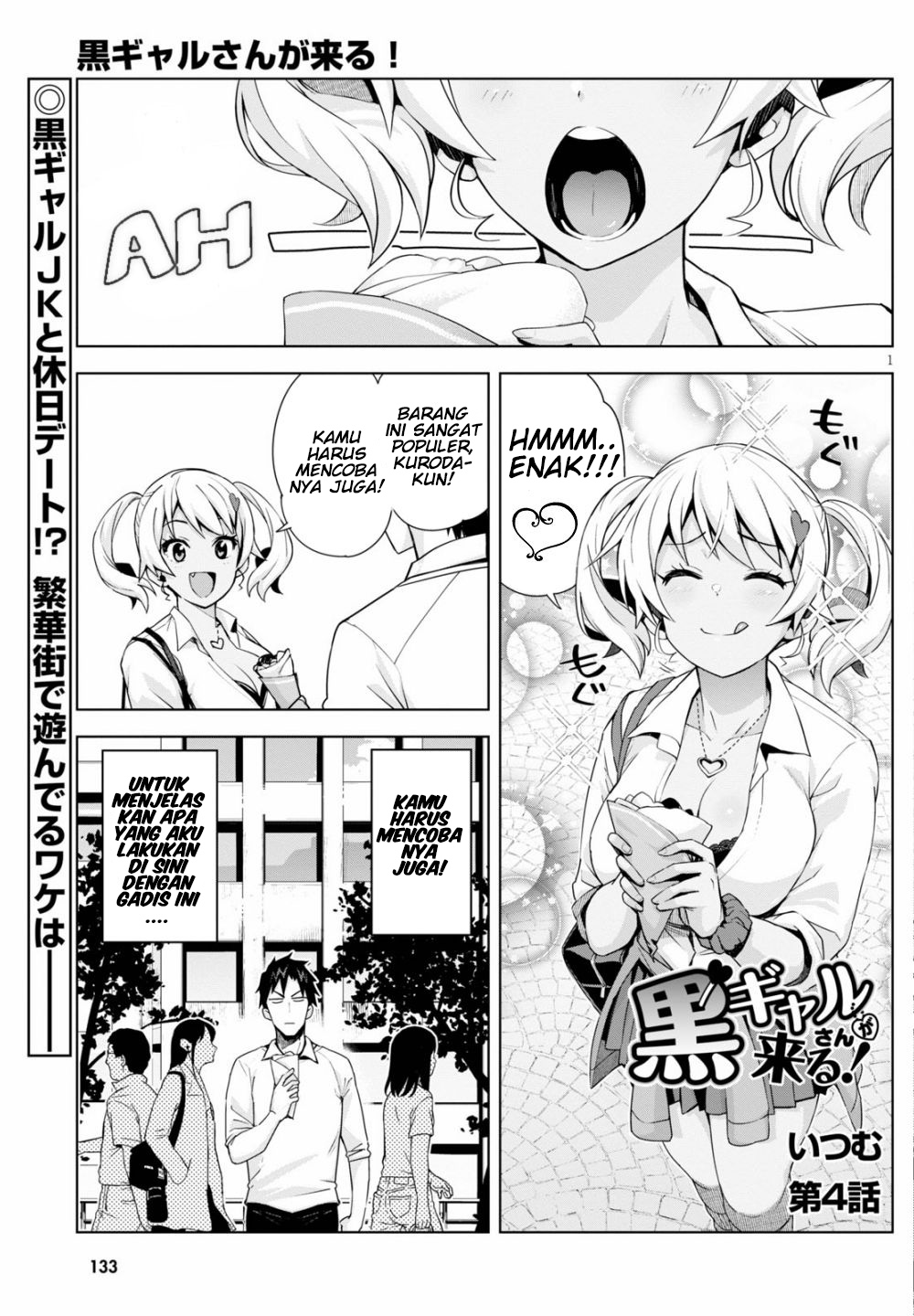 Kuro Gyaru-san ga Kuru! Chapter 4