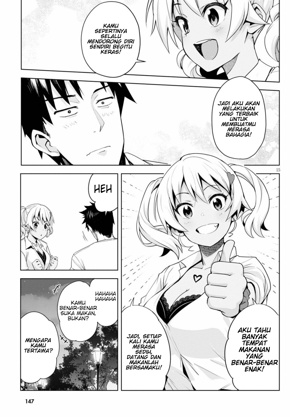 Kuro Gyaru-san ga Kuru! Chapter 4