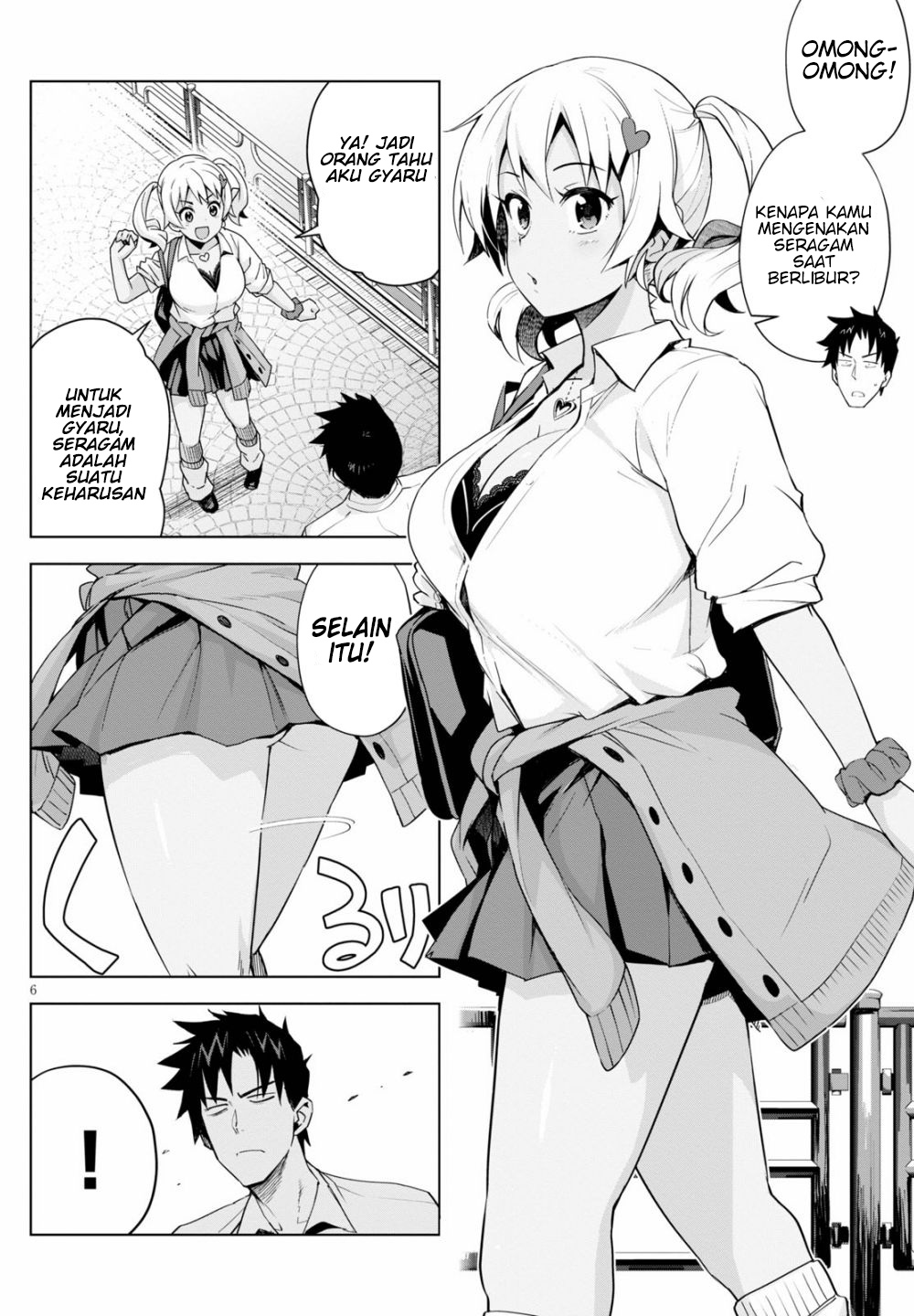 Kuro Gyaru-san ga Kuru! Chapter 4