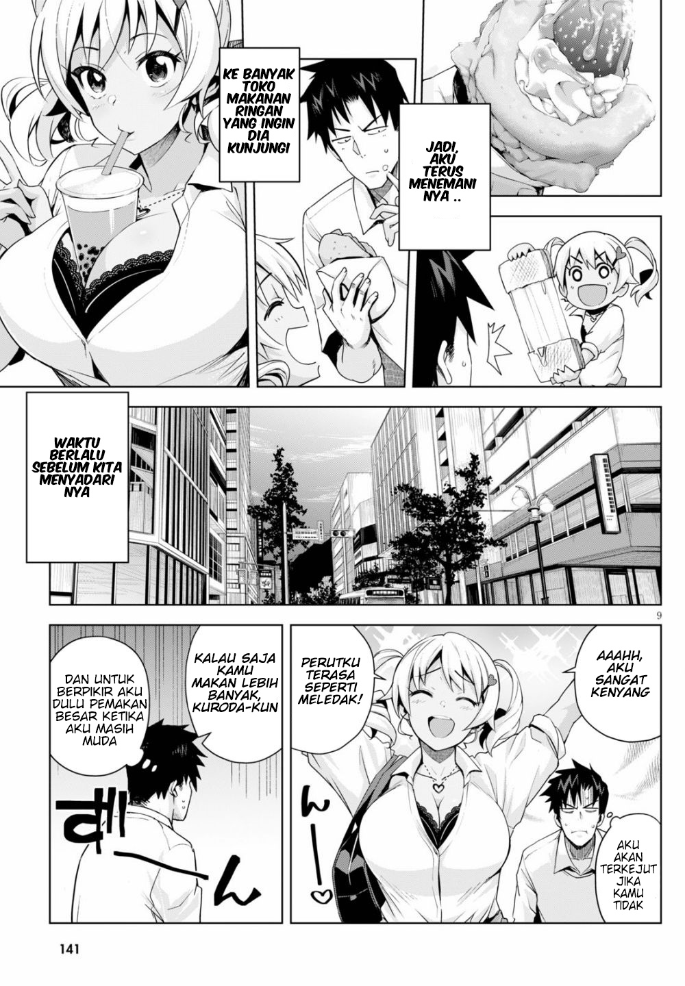 Kuro Gyaru-san ga Kuru! Chapter 4