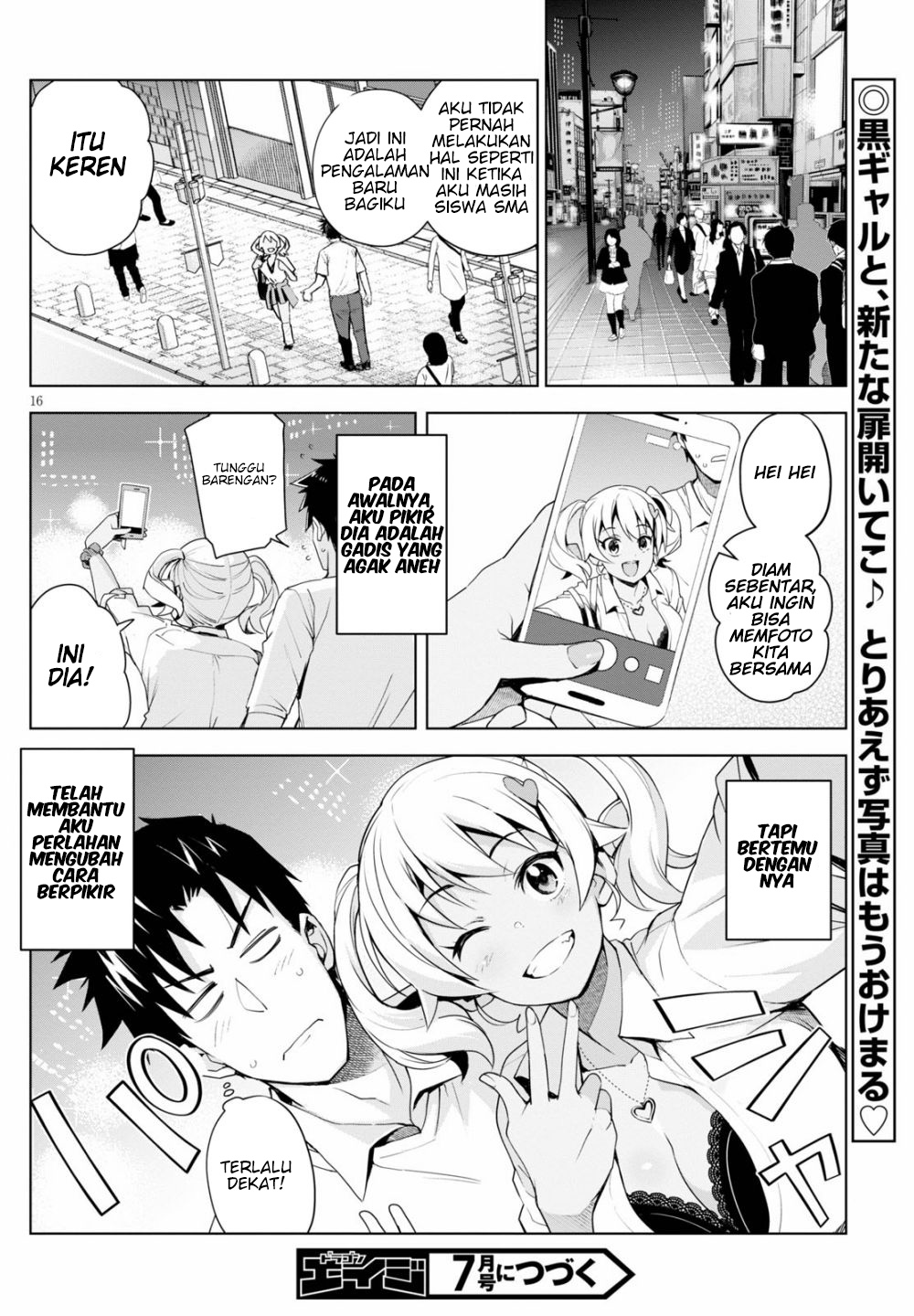 Kuro Gyaru-san ga Kuru! Chapter 4