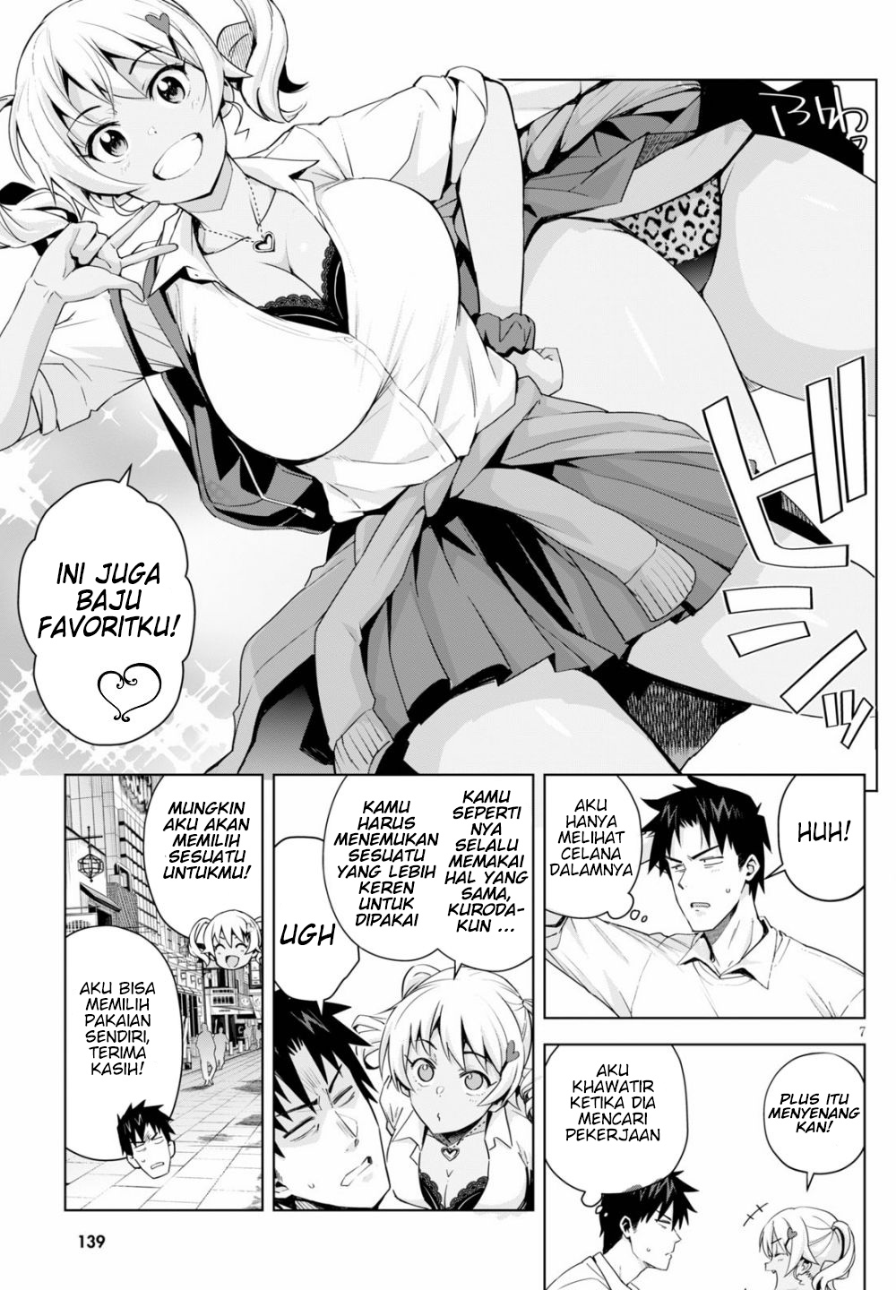 Kuro Gyaru-san ga Kuru! Chapter 4