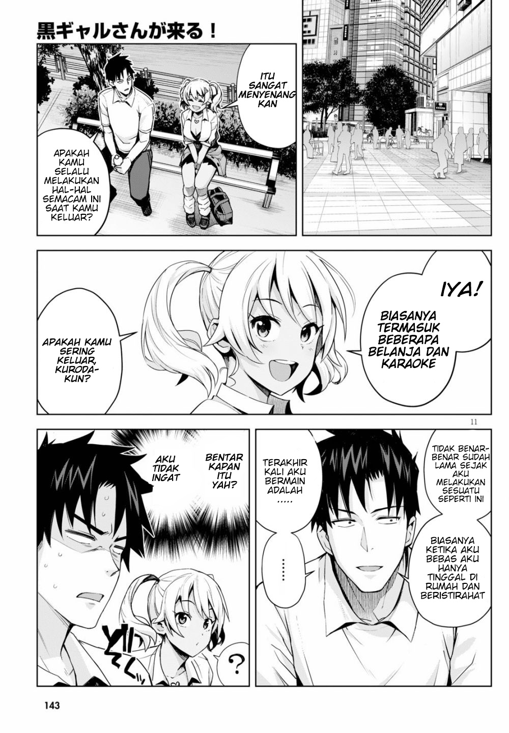 Kuro Gyaru-san ga Kuru! Chapter 4