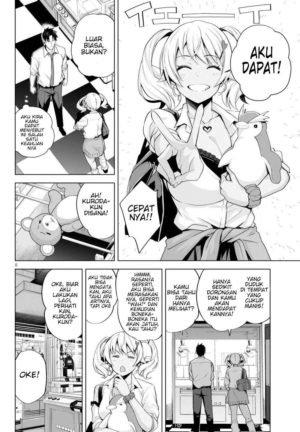 Kuro Gyaru-san ga Kuru! Chapter 5