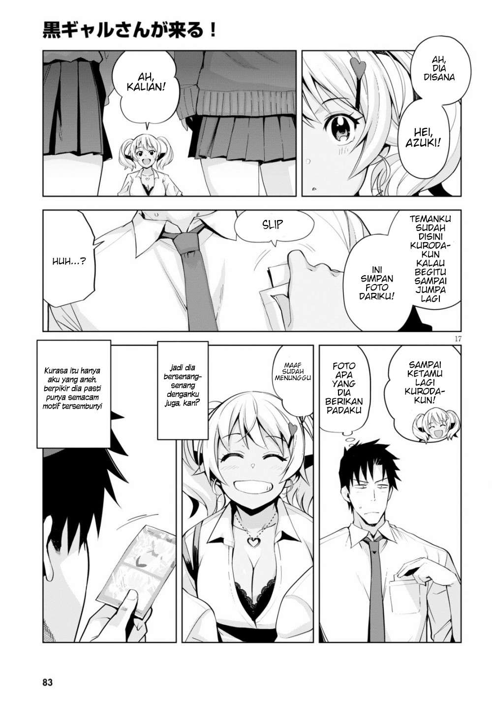 Kuro Gyaru-san ga Kuru! Chapter 5