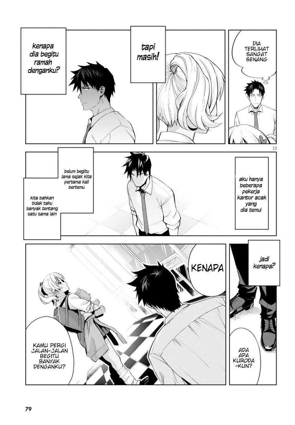 Kuro Gyaru-san ga Kuru! Chapter 5