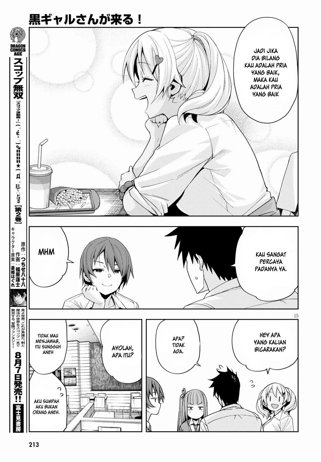 Kuro Gyaru-san ga Kuru! Chapter 6