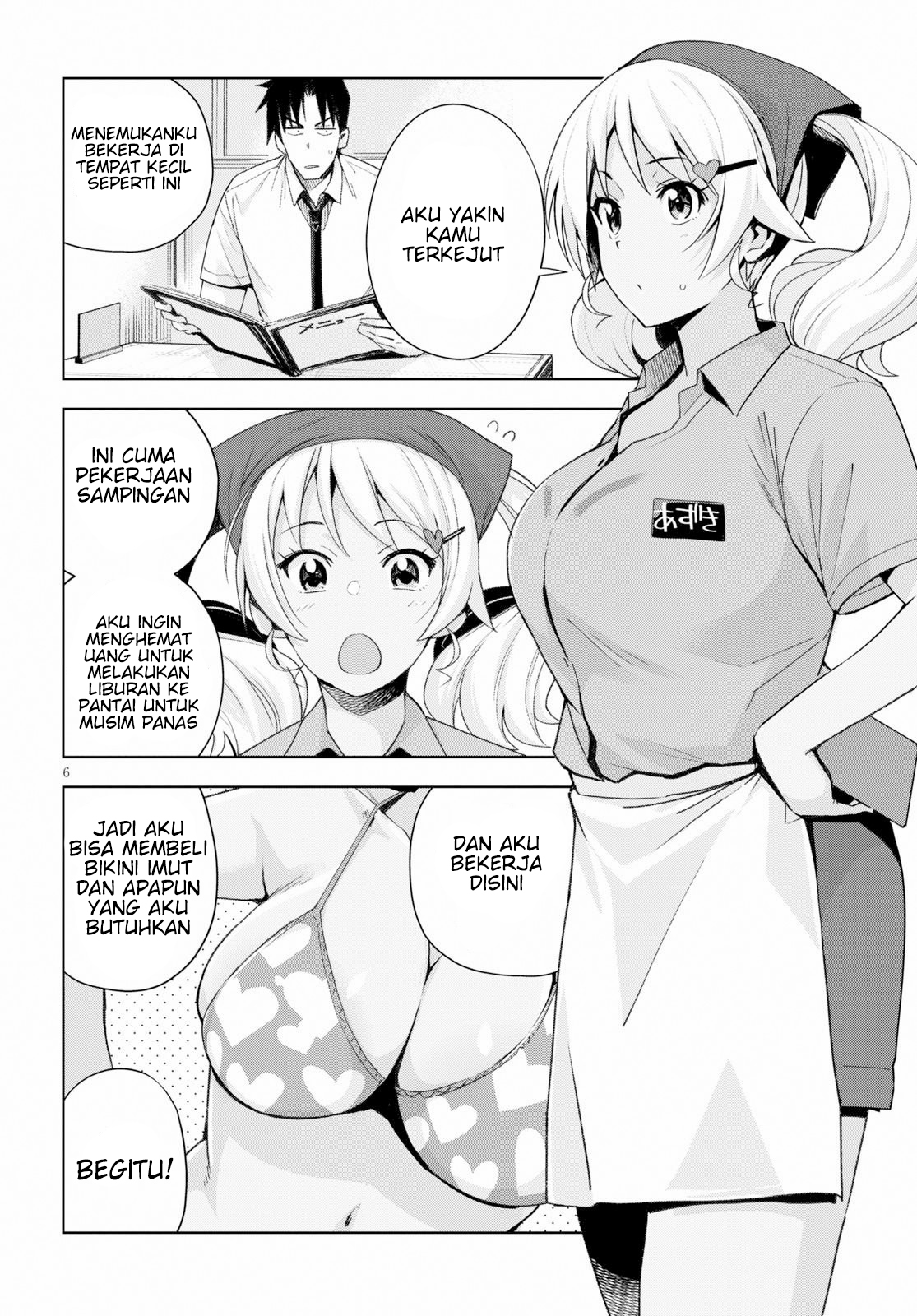 Kuro Gyaru-san ga Kuru! Chapter 7