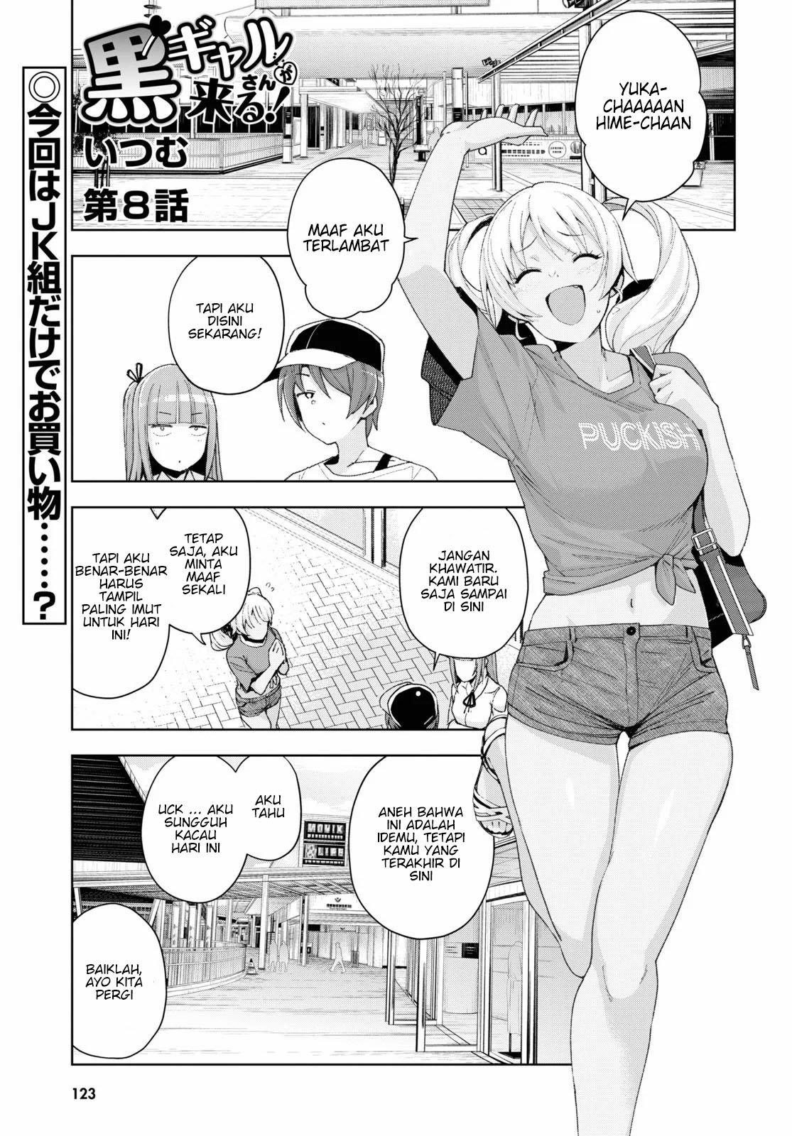 Kuro Gyaru-san ga Kuru! Chapter 8