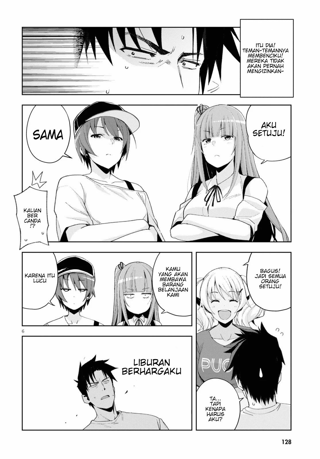 Kuro Gyaru-san ga Kuru! Chapter 8