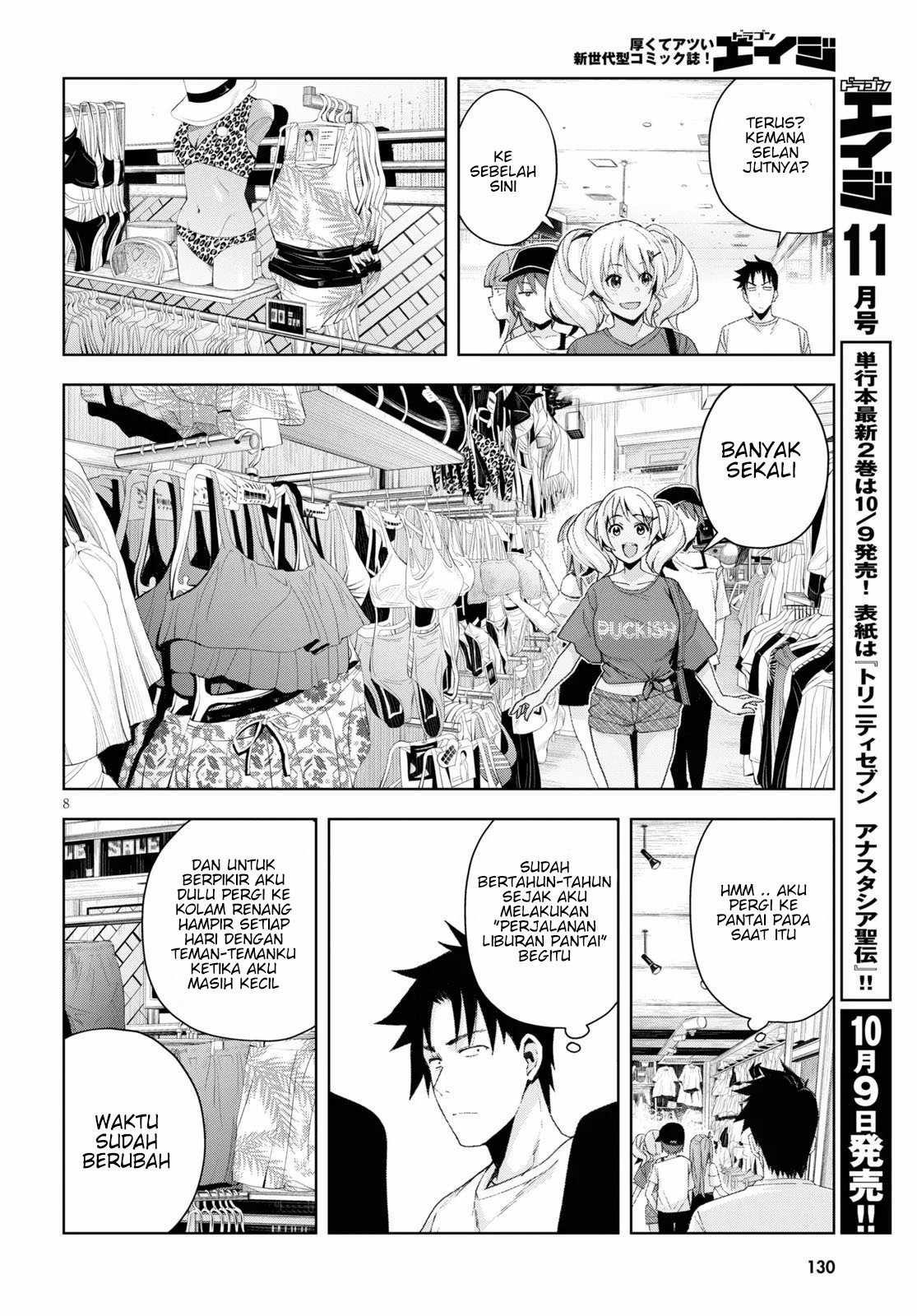 Kuro Gyaru-san ga Kuru! Chapter 8