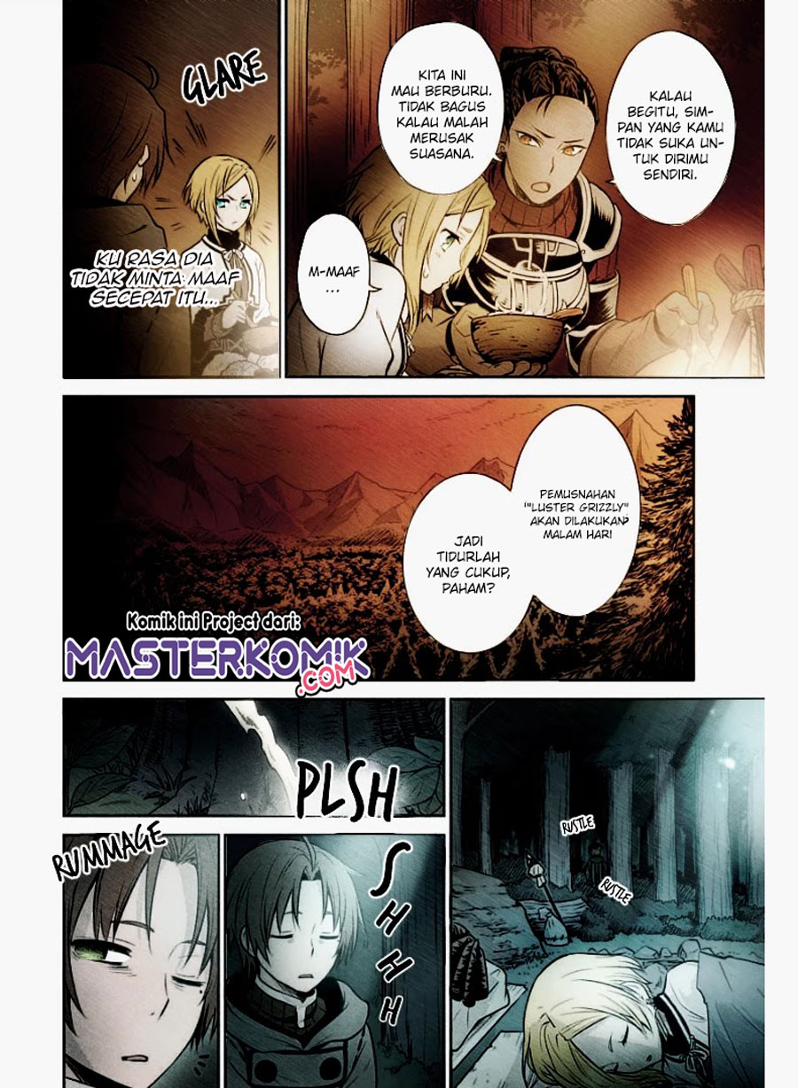 Mushoku Tensei – Depressed Magician Arc Chapter 3