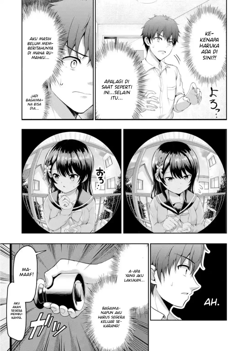 Kanojo no Imouto to Kisu wo Shita Chapter 1