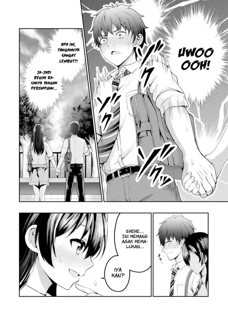 Kanojo no Imouto to Kisu wo Shita Chapter 1