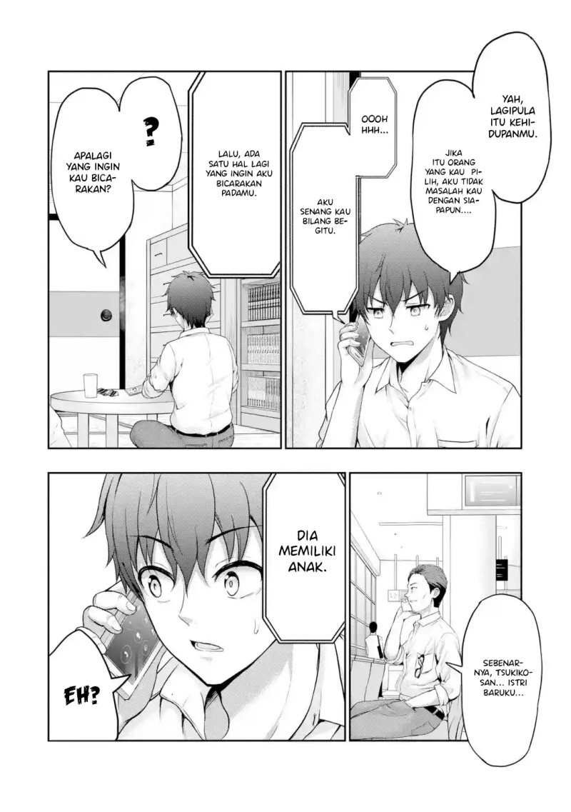 Kanojo no Imouto to Kisu wo Shita Chapter 1