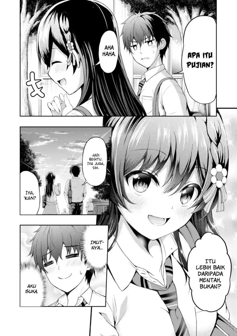 Kanojo no Imouto to Kisu wo Shita Chapter 1