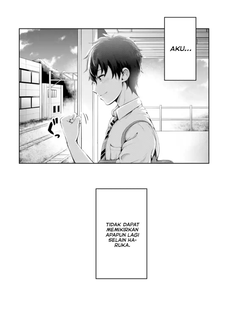 Kanojo no Imouto to Kisu wo Shita Chapter 1