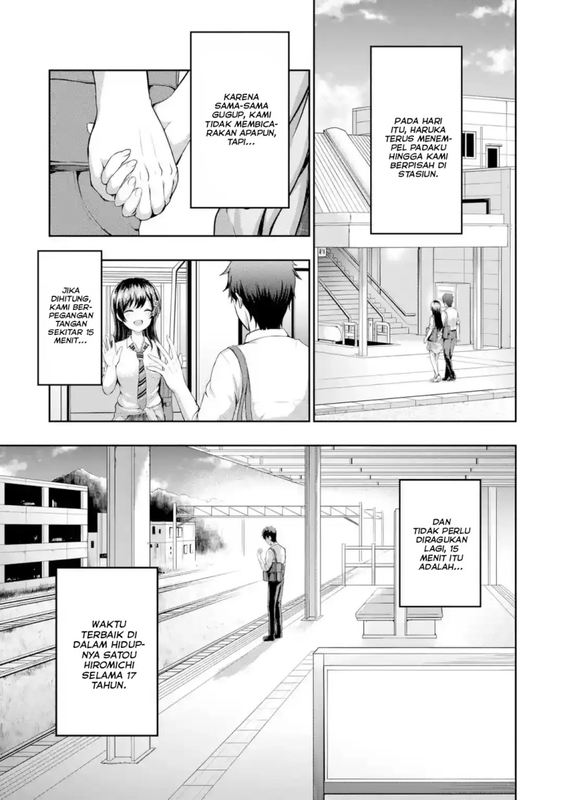 Kanojo no Imouto to Kisu wo Shita Chapter 1