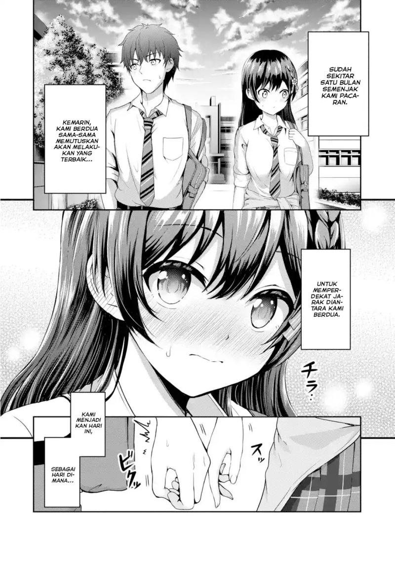 Kanojo no Imouto to Kisu wo Shita Chapter 1