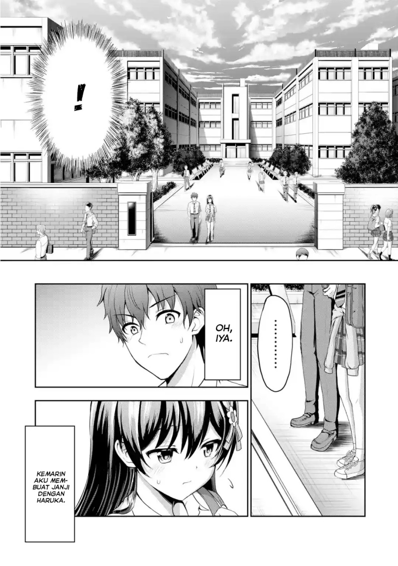 Kanojo no Imouto to Kisu wo Shita Chapter 1