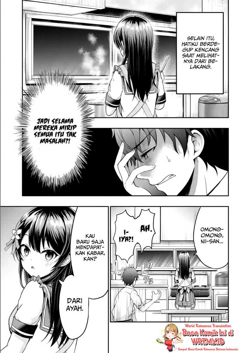 Kanojo no Imouto to Kisu wo Shita Chapter 2