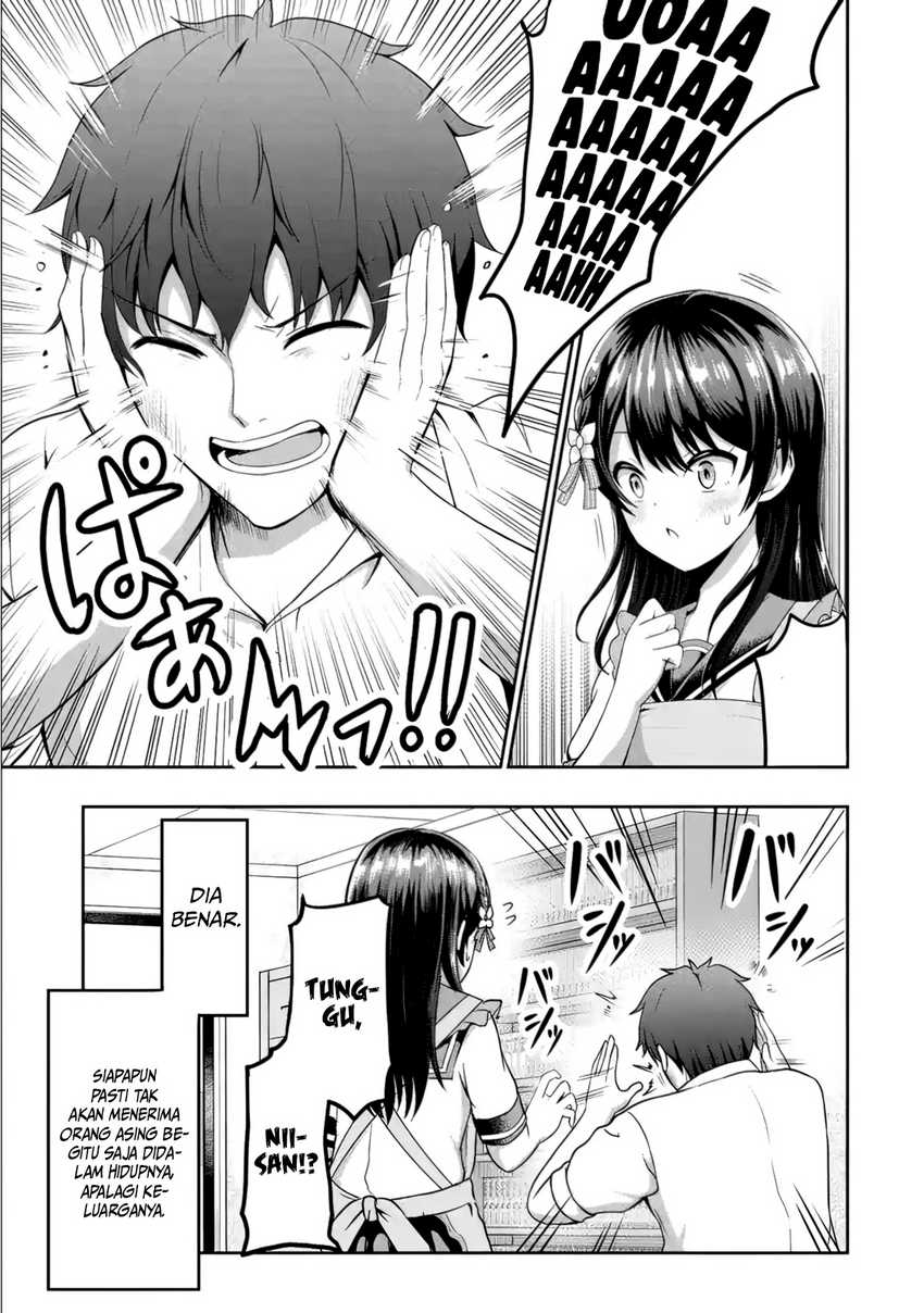 Kanojo no Imouto to Kisu wo Shita Chapter 2